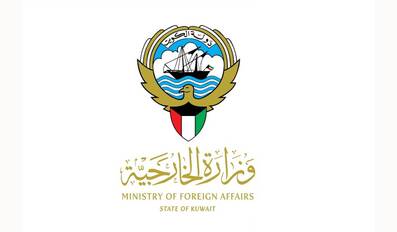 Kuwait